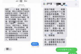 余江专业讨债公司，追讨消失的老赖