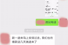 余江如何避免债务纠纷？专业追讨公司教您应对之策